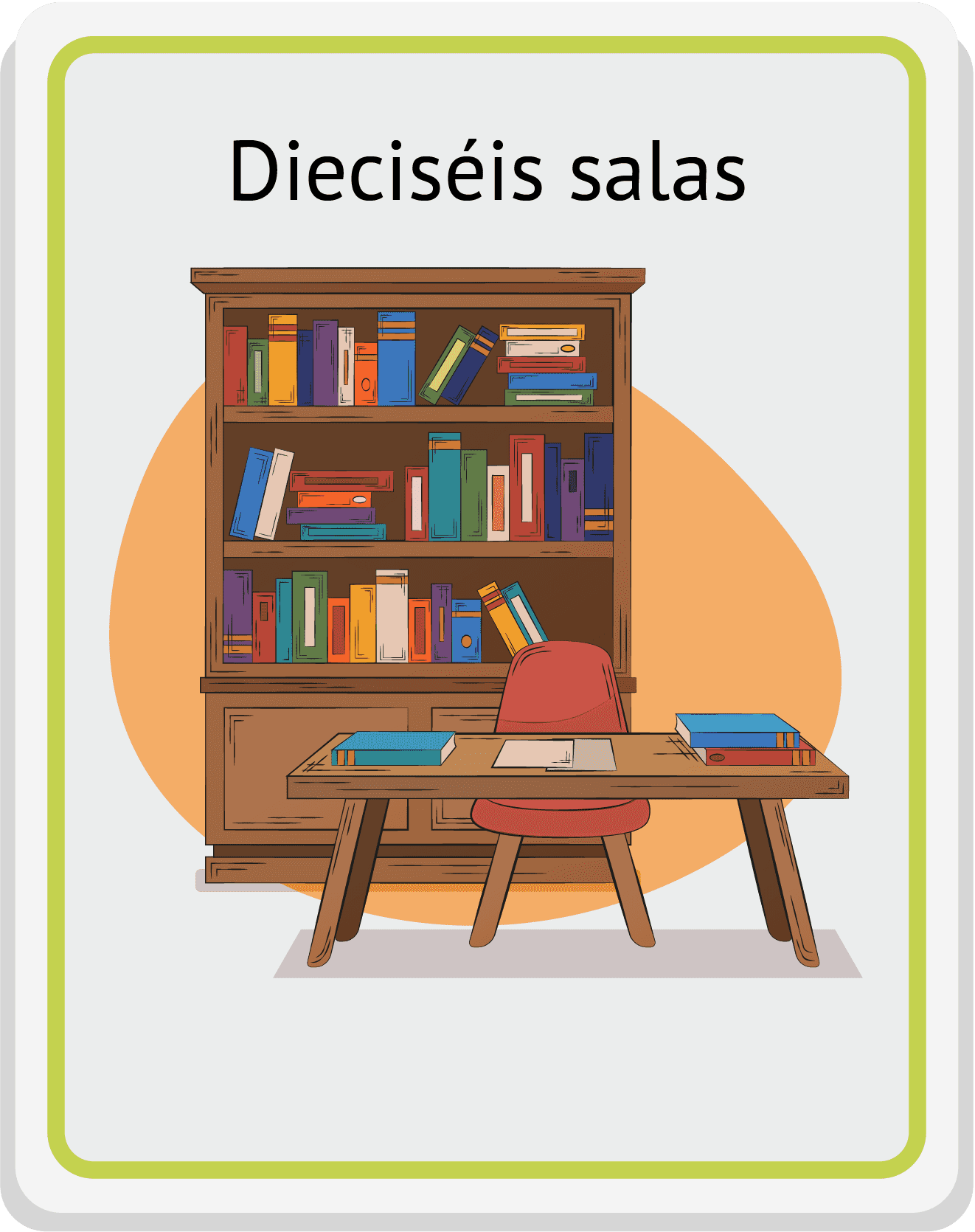 Dieciséis salas